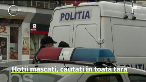 Hoţii care au aruncat în aer o bancă din Braşov, căutați în toată țara