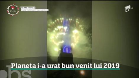 Planeta i-a urat bun venit lui 2019