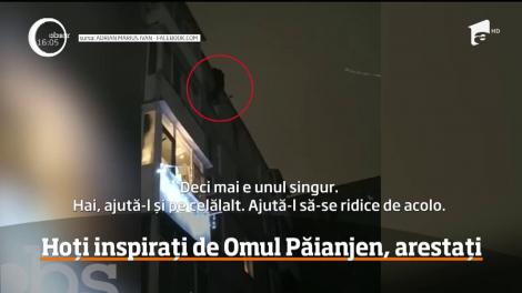 Doi tineri din Râmnicu Vâlcea au vrut să dea o spargere aşa cum au văzut în filmele de acţiune, doar că au eşuat lamentabil