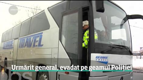 Un român dat în urmărire internaţională a evadat la scurt timp după ce a fost prins. Cum a reușit să fugă