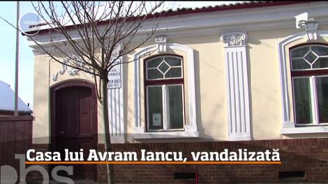 Casa memorială a lui Avram Iancu din T&acirc;rgu Mureş a fost vandalizată