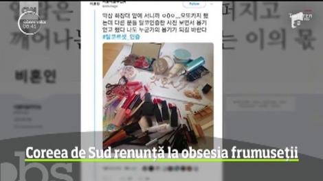 Coreea de Sud renunţă la obsesia frumuseţii