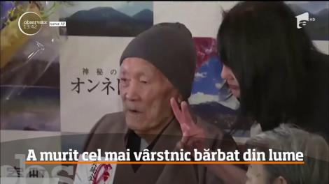 A murit cel mai bătrân om din lume! Masazo Nonaka avea 113 ani şi locuia pe o insulă din Japonia
