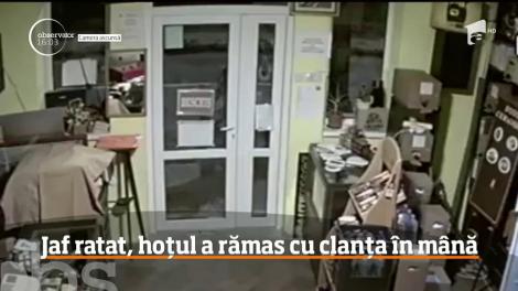 Un tânăr din Brăila a fost arestat, după ce a încercat să spargă un magazin, doar că a reuşit numai să rămână cu clanţa în mână