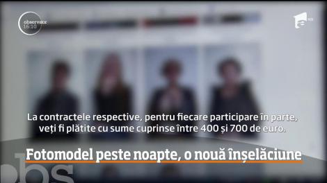O nouă înşelăciune prinde contur! Metoda "Fotomodelul" prinde în capcană zeci de oameni din toate oraşele