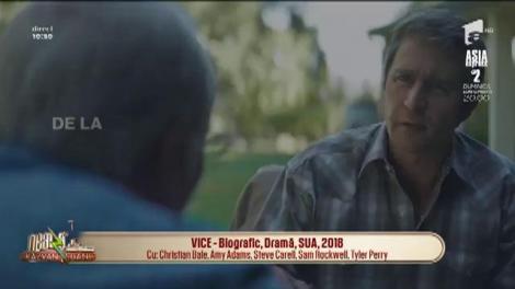 Cronica filmelor care trebuie vizionate