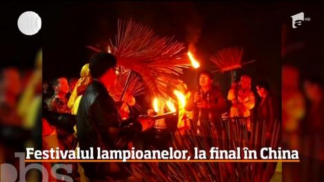 Spectacol fabulos de lumini la Festivalul Lampioanelor în China!