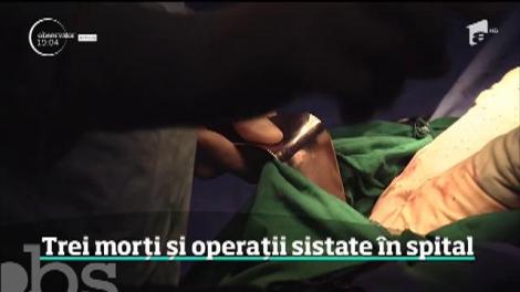 Trei morți și operații sistate &icirc;n Institutul Marius Nasta