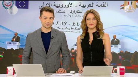 Preşedintele Comisiei Europene, Jean-Claude Juncker a fost întrerupt de telefonul mobil în timpul unei conferinţe de presă susţinute în Egipt