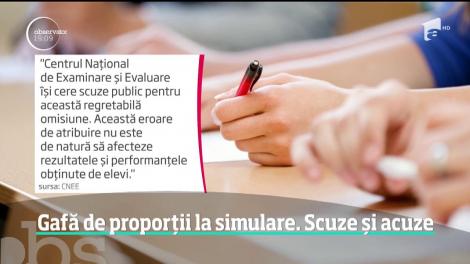 Gafă de proporţii în subiectele de limba română. O poezie a unui poet german a fost atribuită unui român