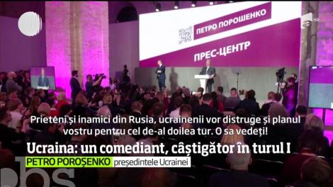 Un comediant fără niciun pic de experienţă politică este câştigătorul primului tur al alegerilor prezidenţiale din Ucraina, anunţă exit poll-urile