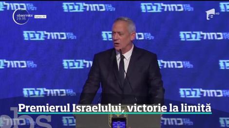 Premierul Israelului se pregăteşte să obţină al cincilea mandat consecutiv