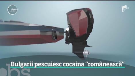 Cocaina din Marea Neagră a ajuns şi pe litoralul bulgăresc