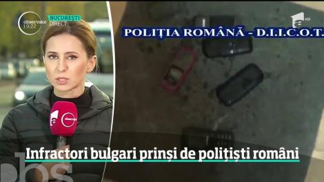 Metoda Accidentul, prin care au fost păcăliţi sute de români, preluată și de bulgari. Suspecţii au fost prinși
