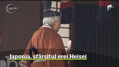 Se încheie o eră în Japonia. Akihito, al 125-lea împărat al Japoniei, va abdica