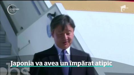 Împăratul Japoniei a renunțat la tron. Fiul său cel mare, Naruhito, îi va lua locul
