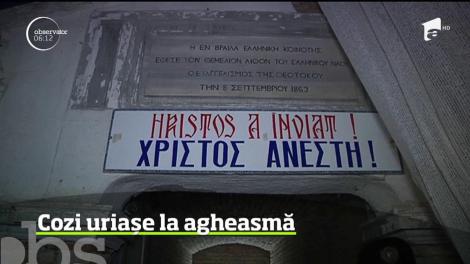 Credincioşii ortodocşi sărbătoresc Izvorul Tămăduirii, iar în toate lăcaşurile de cult, după liturghie, se sfinţesc apele