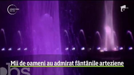Spectacol uimitor în centrul Capitalei. Fântânile Urbane au fost redeschise cu show-ul Simfonia Apei