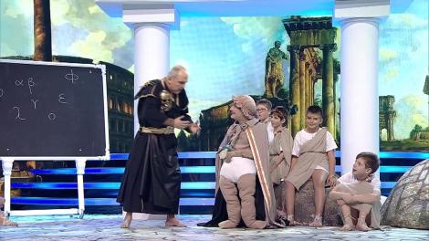 Romulus dă examenul de Capacitate la Scena Misterelor!