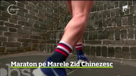 Maraton pe Marele Zid Chinezesc
