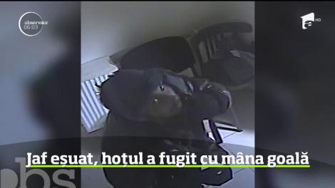Jaf eşuat. Un hoţ a încercat să dea o spargere ca-n filme la o agenţie bancară în comuna Moţăţei, judeţul Dolj