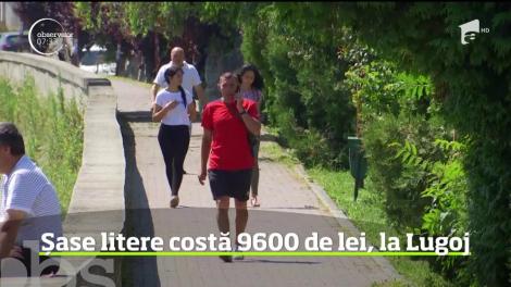 După bradul târât pe străzi, doar ca să rămână neîmpodobit, autorităţile din Lugoj stârnesc iar revolta oamenilor. Vor schimba sigla Centrului de Informaţii pentru 9600 de lei