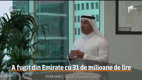 Scandal la cel mai înalt nivel în Emiratele Arabe Unite! Una din soţiile şeicului Mohammed, conducătorul oraşului Dubai, a fugit din ţară