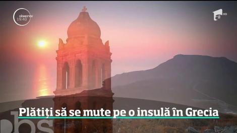 Insulă însorită cu peisaje de vis caută locuitori! Autorităţile elene vor să plateaca mai mulți tineri să se mute pe o insulă în Grecia