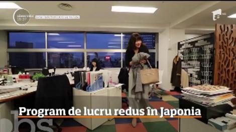 Angajații din Japonia au trei zile de weekend! Muncesc doar până joi, câte zece ore pe zi