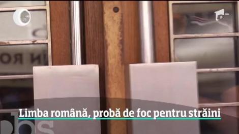 Limba română, probă de foc pentru străini