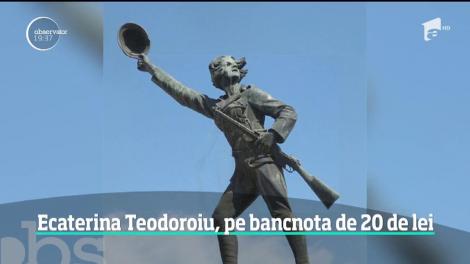 Vom avea bancnotă de 20 de lei! Banii intră în circulație în 2019