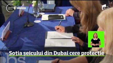 Prinţesa Haya susţine că a fost forţată să se căsătorească cu conducătorul din Emirate şi a cerut ordin de protecţie pentru ea şi pentru copiii cuplului