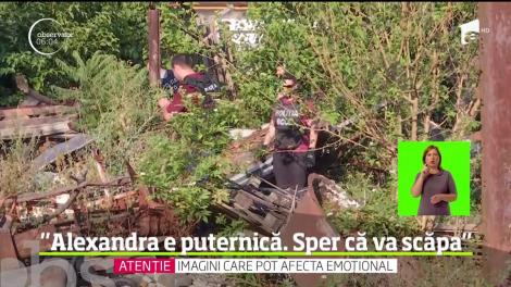 Într-un interviu impresionant, Ioan Măceşeanu spune că fiica lui este un om puternic şi cu un mare vis: să devină poliţistă