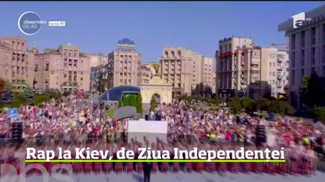 Moment inedit la festivităţile de Ziua Ucrainei! Toboşarii Armatei au cântat alături de o cântăreaţă de rap