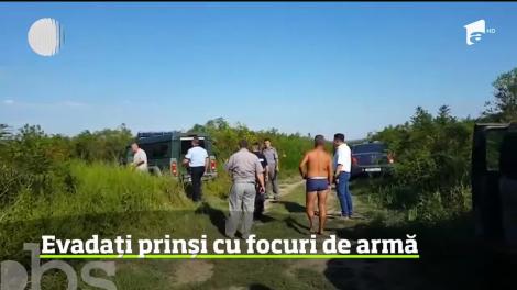 Doi deţinuţi au evadat din Centrul pentru Măsuri Educative Buziaş. După aproape 24 de ore, cei doi tineri au fost prinşi, după ce s-au tras şi focuri de armă