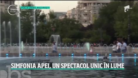 Fântânile din Piaţa Unirii, luminate şi puse în mişcare, într-o coregrafie impresionantă