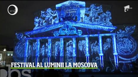 Spectacol de lumini în Moscova! Festivalul Cercul luminilor a devenit o tradiţie în capitala Rusiei