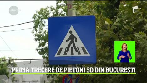 Prima trecere de pietoni 3D din București. Unde se găsește