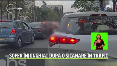 Un şofer de 29 de ani a fost înjunghiat într-o intersecţie aglomerată din Capitală, de către un alt conducător auto