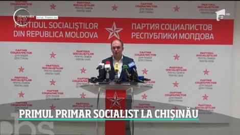 Surpriză la Chişinău! Oraşul va avea, pentru prima dată, un primar socialist
