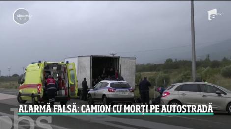 O glumă proastă la 112 a pus pe jar poliţia în vestul ţării!