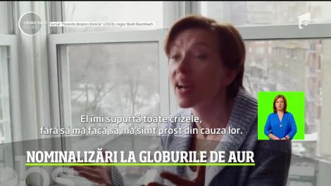 Lista filmelor nominalizate la Globurile de Aur