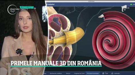 Elevii nu au toate manualele pe bănci nici după trei luni de când a început şcoala, dar mai marii din Educaţie îşi fac planuri îndrăzneţe. Copii ar putea învăța 3D