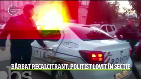 Un polițist din Argeş, lovit în secţie de un bărbat recalcitrant