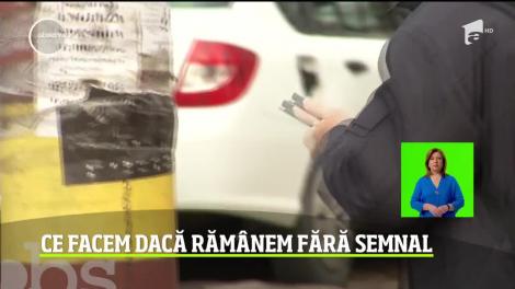 Ce facem dacă rămânem fără semnal