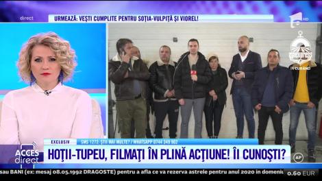 Acces Direct. Jaf de 200.000 de lei? Cum își aleg hoții victimele