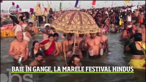 Milioane de credincioşi hinduşi la festival religios din fluviul Gange