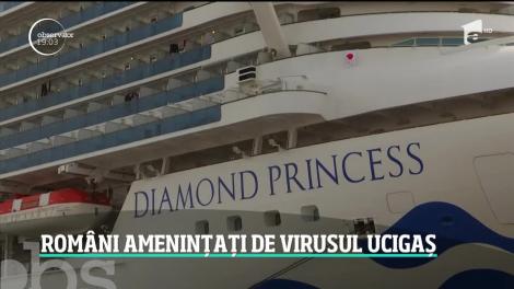 O nouă suspiciune de coronavirus a dat alerta la Suceava. O profesoară de engleză recent întoarsă din China are toate simptomele