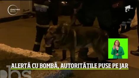 Alertă cu bombă în Ploiești. Autoritățile au fost puse pe jar