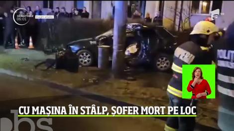 Accident cumplit în Baia Mare. Un bărbat de 27 de ani a intrat cu mașina într-un stâlp și a  murit pe loc
